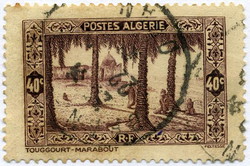 NFT The Touggourt - Marabout with Serial  12 from HBAR NFT Collection  Philately