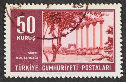 NFT Silifke Zeus Temple with Serial  8 from HBAR NFT Collection  Philately