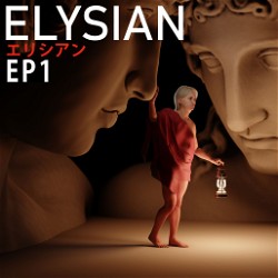 HBAR NFT Collection Elysian Music